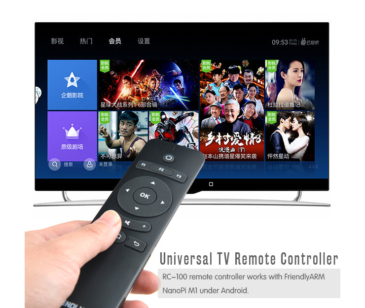 RC-100 IR Controller