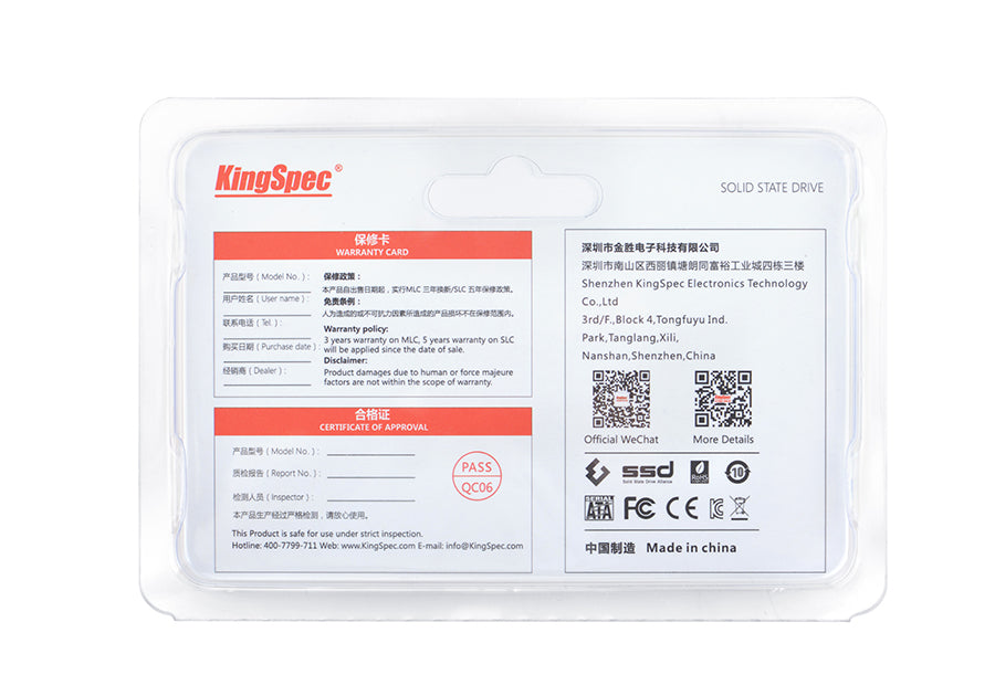 Kingspec 64GB MiniPCIe mSATA Half Size SSD