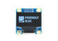 Friendly Elec Oled White Display Module 0.96inch I2C 128x64 2