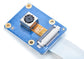 CAM500B - 5MP 1080p Camera Module with OV5640 Chip