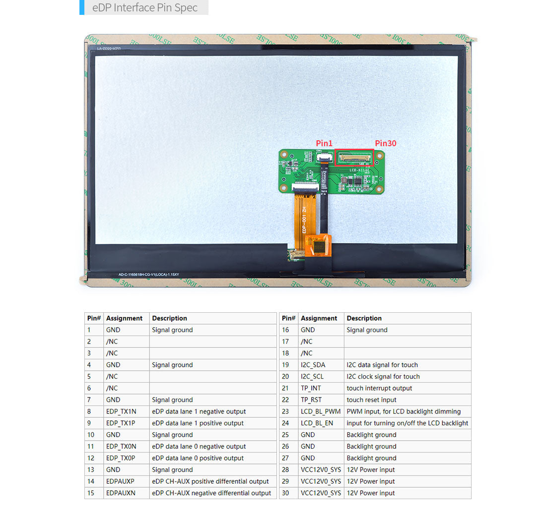 K116E 11.6inch eDP FHD LCD Display with Capacitive Touch