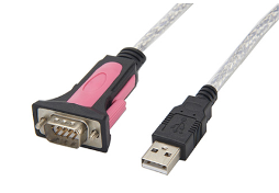 GIC33 USB A Male to DB9 MALE RS232 Cable (DB 9 Female to DB 9 Female)